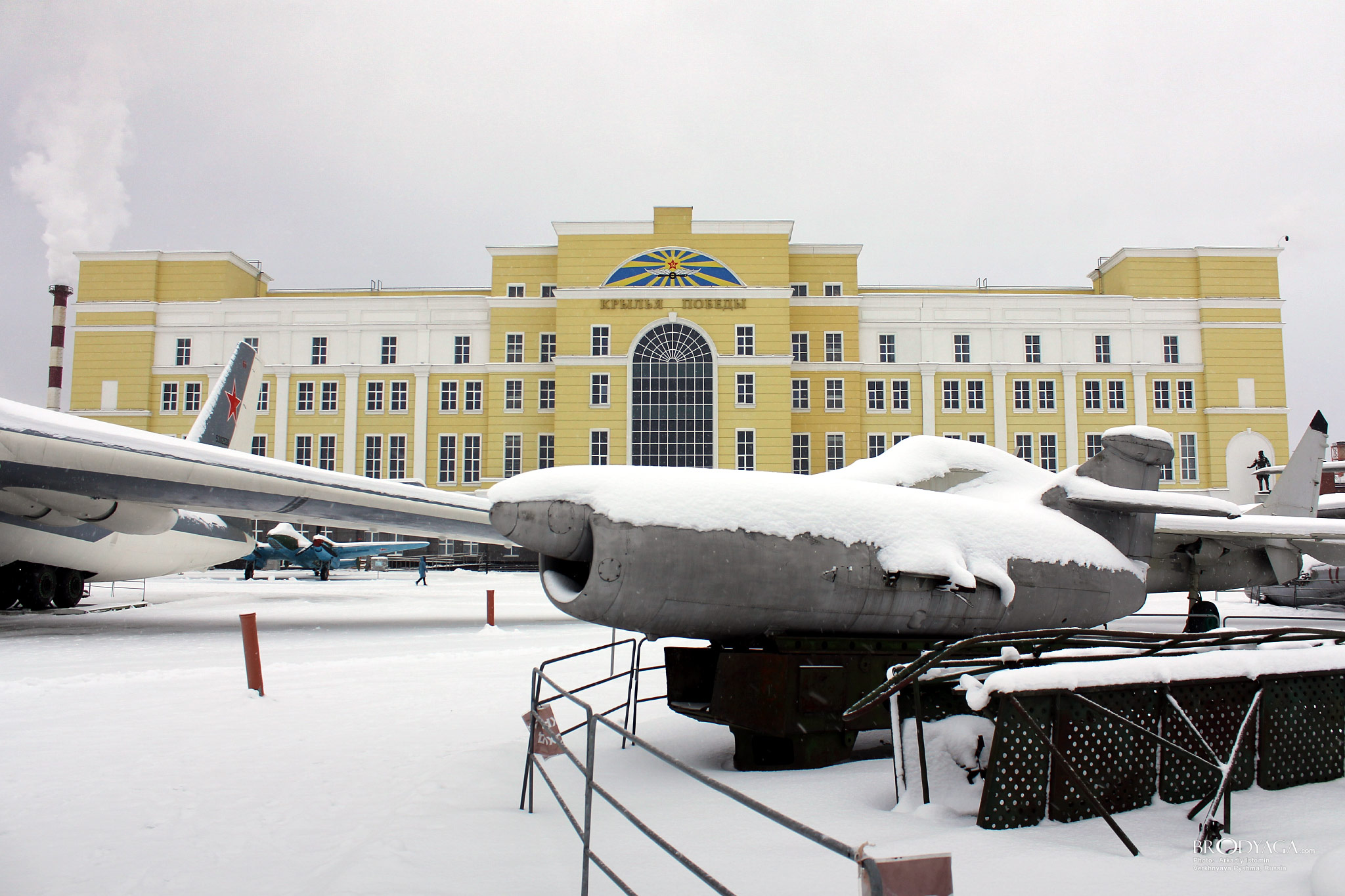 Verkhnyaya Pyshma, Military Museum of UMMC (Верхняя Пышма, Военный Музей УГМК)